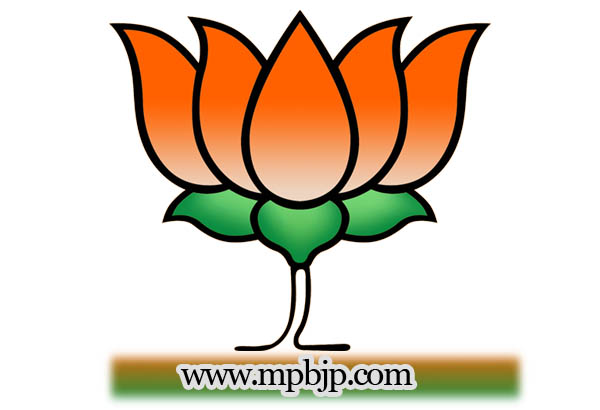 MP BJP official website www.mpbjp.com | Bharatiya Janata Party Madhya Pradesh